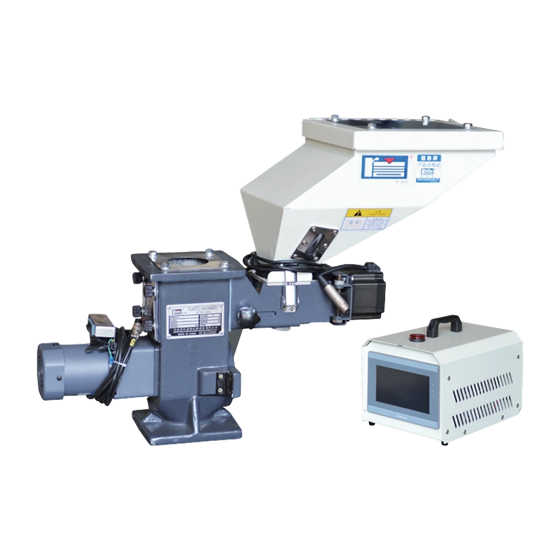 Volumetric Type Plastic Masterbatch Mixer